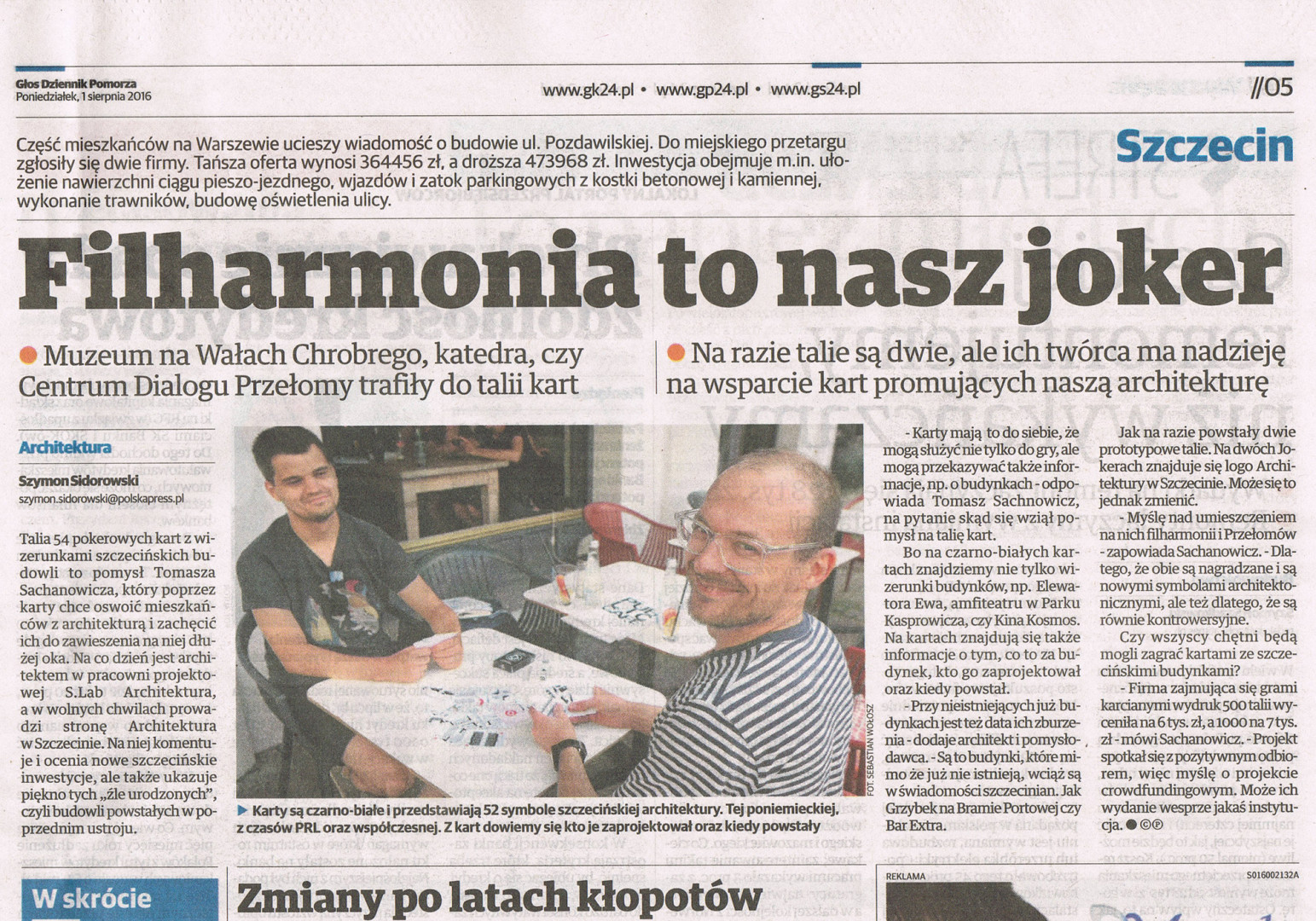 aa17a6f4-d16f-11e7-912e-525400d183e6_hd_karty-1